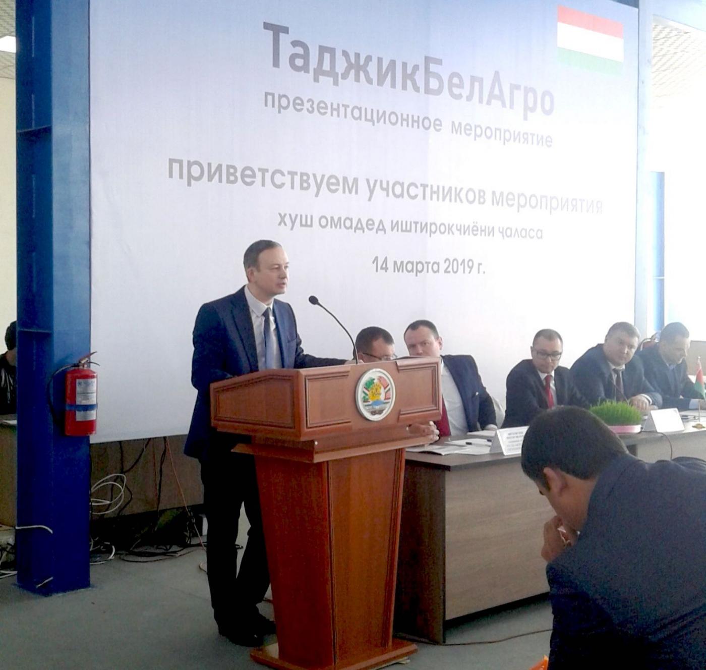 Визит делегации БНТУ в Таджикский технический университет имени академика М.С.Осими